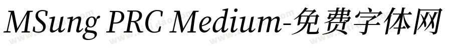 MSung PRC Medium字体转换